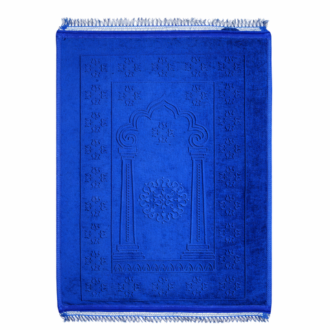 Tapis de Prière "Safwah Al-Qalb"
