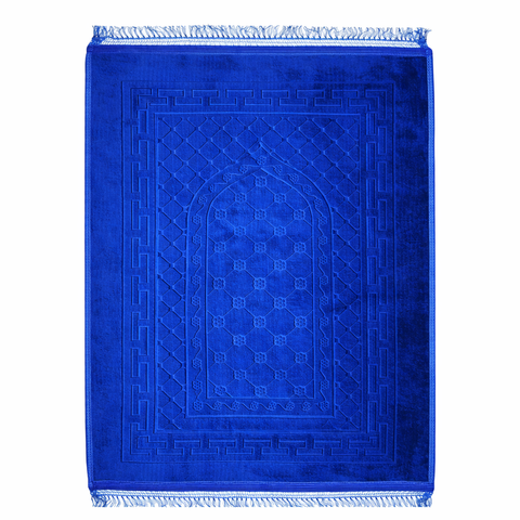 Tapis de Prière "Sabil"
