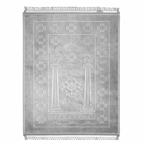 Tapis de Prière "Safwah Al-Qalb"