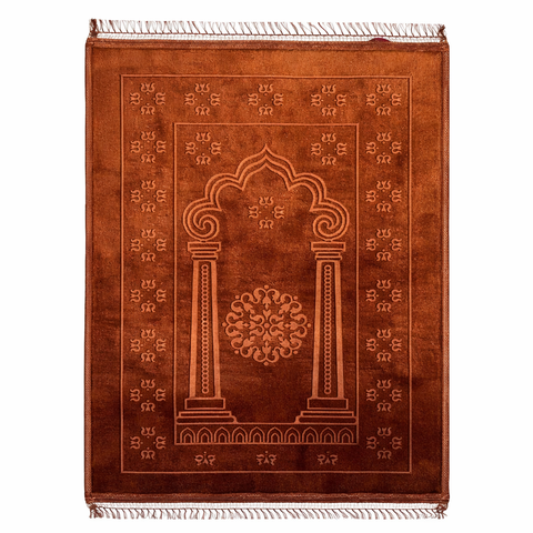 Tapis de Prière "Safwah Al-Qalb"