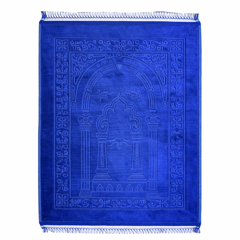 Tapis de Prière "Bab As-Salam"